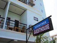 Soontree Guesthouse