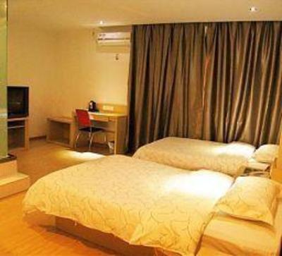 фото отеля Haosite Hotel Guilin