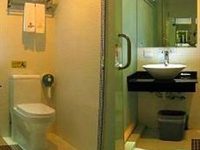 Haosite Hotel Guilin