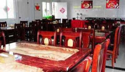 фото отеля Huizhan Express Hotel