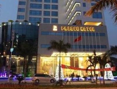 фото отеля Halong Palace Hotel