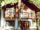 фото отеля The M Inn Mammoth