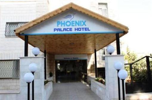 фото отеля Phoenix Palace Hotel Madaba