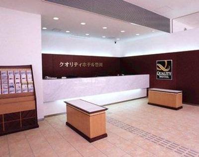фото отеля Quality Hotel Toyokawa