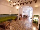 фото отеля Retrome Barcelona