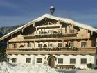 фото отеля Erbhof Hinterrain Leogang