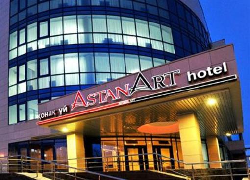 фото отеля Art Hotel Astana