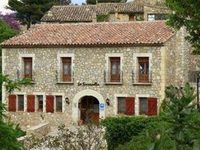 Hotel La Siuranella Rest. Els Tallers