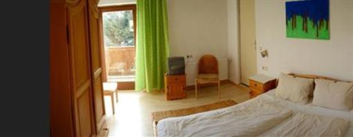 фото отеля Gudrun Pension Zell Am See