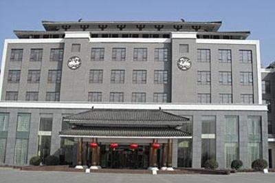 фото отеля Liuhu Shuyuan Hotel