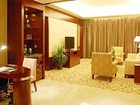 фото отеля Liuhu Shuyuan Hotel