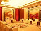 фото отеля Liuhu Shuyuan Hotel