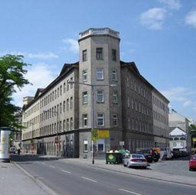 фото отеля Abrigo Pension Vienna