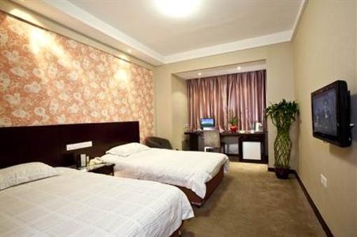 фото отеля Rome Hotel Wuxi