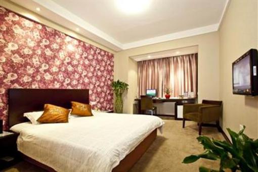фото отеля Rome Hotel Wuxi