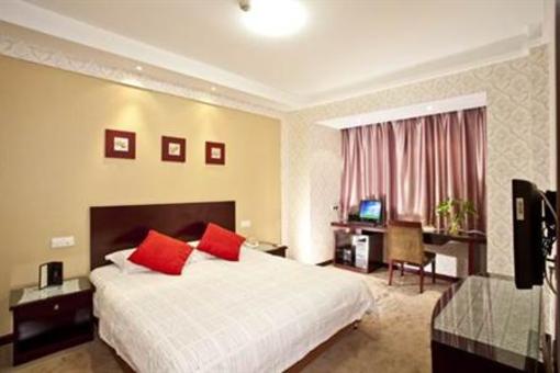 фото отеля Rome Hotel Wuxi
