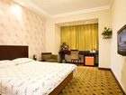 фото отеля Rome Hotel Wuxi