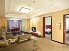 фото отеля Rome Hotel Wuxi