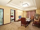 фото отеля Rome Hotel Wuxi