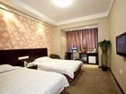 фото отеля Rome Hotel Wuxi