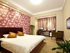 фото отеля Rome Hotel Wuxi