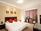 фото отеля Rome Hotel Wuxi