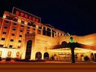 фото отеля Rome Hotel Wuxi