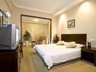 фото отеля Rome Hotel Wuxi