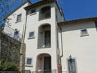 фото отеля Residence Rocca del Palazzaccio