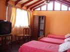 фото отеля Hostal Residencial Chiloe