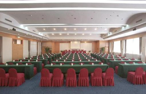 фото отеля Tianhao Hotel Hangzhou