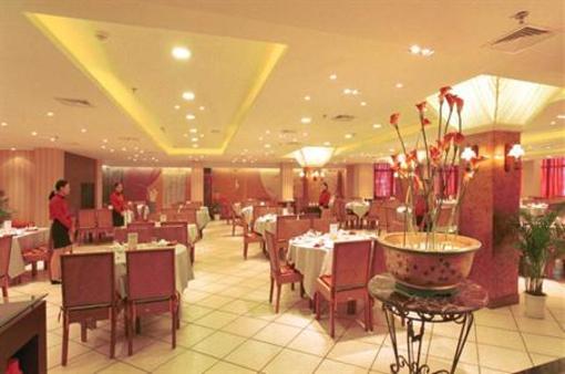 фото отеля Tianhao Hotel Hangzhou