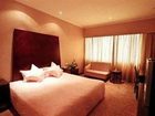 фото отеля Tianhao Hotel Hangzhou