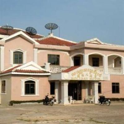 фото отеля Holiday Hotel Sihanoukville