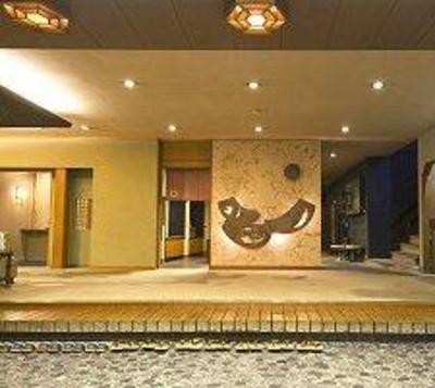фото отеля Yutouya Ryokan