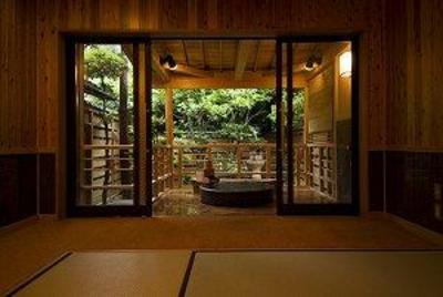 фото отеля Yutouya Ryokan