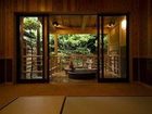 фото отеля Yutouya Ryokan