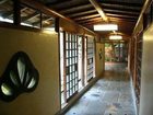 фото отеля Yutouya Ryokan