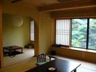 фото отеля Yutouya Ryokan