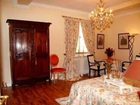 фото отеля Bastgen Bed & Breakfast