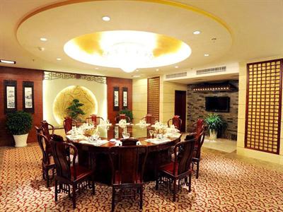 фото отеля Starway Hotel Biyuan Yangzhou