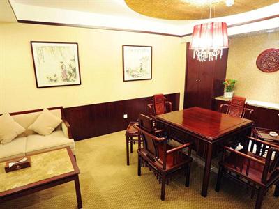фото отеля Starway Hotel Biyuan Yangzhou