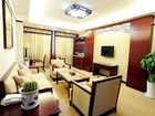 фото отеля Starway Hotel Biyuan Yangzhou