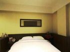 фото отеля Cititel Hotel Pekanbaru