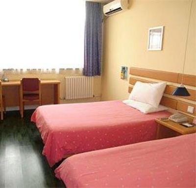 фото отеля Home Inn Huayuan Road Zhengzhou