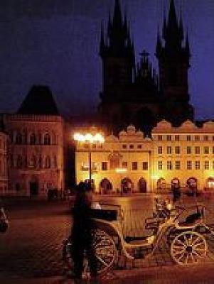 фото отеля Barcelo Praha
