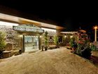 фото отеля Hotel Behram