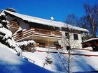 фото отеля Ferienwohnungen Willingen Wald