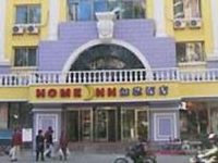 Home Inn Xuanhua Street Harbin