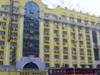 фото отеля Home Inn Xuanhua Street Harbin